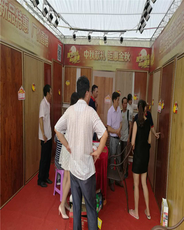 欧派地板加盟店