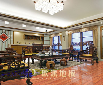 复合地板