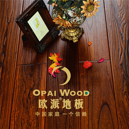 欧派地板
